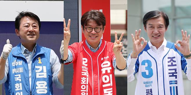 김용남 더불어민주당(왼쪽부터), 유의동 국민의힘, 조국 조국혁신당 경기 팽택시을 국회의원 후보들이 2일 경기 평택시 안중읍 일대에서 시민들에게 지지를 호소하고 있다. /뉴스1