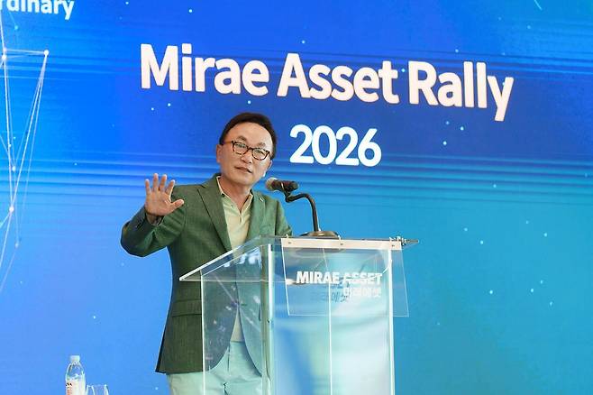 지난 1일 강원도 세이지우드 홍천에서 열린 'Mirae Asset Rally 2026'에서 박현주 미래에셋그룹 회장이 발언하고 있다./미래에셋자산운용 제공.