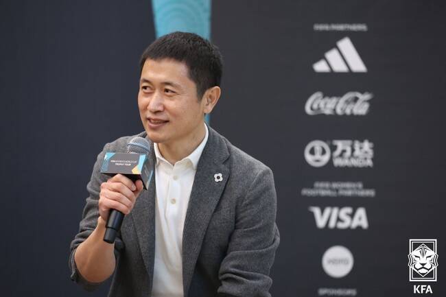 사진=KFA