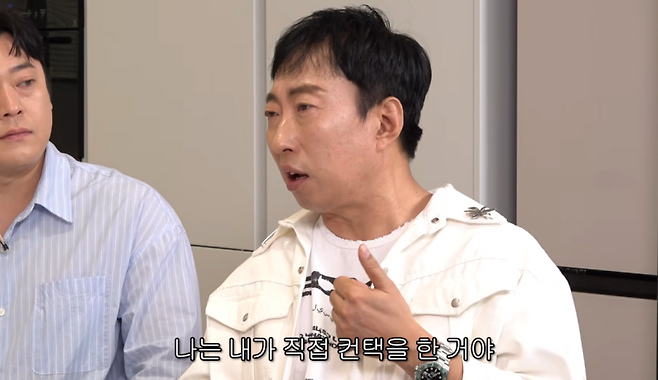 사진= 유튜브 토크쇼 ‘신여성’