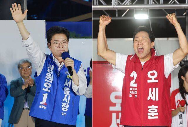 정원오 더불어민주당 서울시장 후보가 2일 서울 중구 청계광장에서 마지막 유세를 진행하고 있다(왼쪽 사진). 오세훈 국민의힘 서울시장 후보는 서대문구 신촌역 인근에서 최종 유세를 하며 지지자들을 향해 두 주먹을 들어 보이며 승리를 다짐했다. 연합뉴스