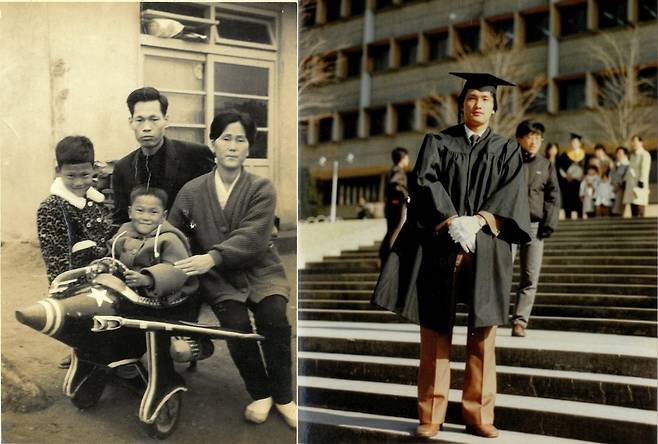 (왼쪽부터)①어린 시절 안민석 경기도교육감 당선인. ②안민석 경기도교육감 당선인 사범대 졸업 시절. 안민석 캠프 제공