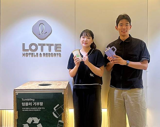 (사진=롯데호텔앤리조트 제공) *재판매 및 DB 금지