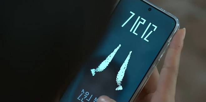 <기리고>는 젊은 시청자에게 익숙한 스마트폰 앱을 소재로 인간의 민낯을 드러낸다.ⓒ넷플릭스 제공