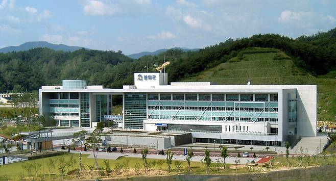 봉화군청 전경 ⓒ봉화군 제공