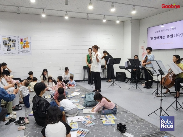 ▲ 굽네치킨, 자립준비청년·미혼부모 가정 위한 '위키코리아 음악회' 후원… 역지사지 철학 바탕으로 ESG 경영 확대. ⓒ지앤푸드