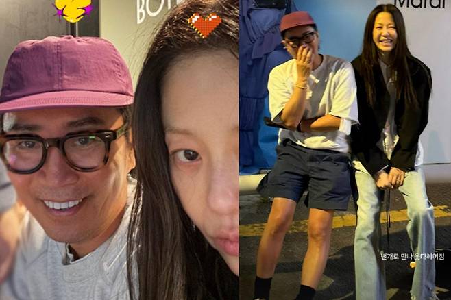 출처:고현정