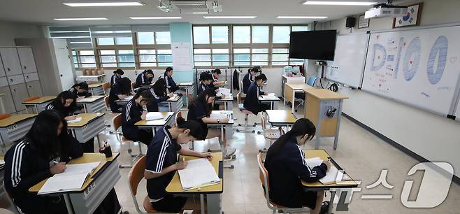 <자료사진> 2025.8.4 ⓒ 뉴스1 윤일지 기자