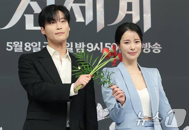 배우 허남준과 임지연(오른쪽) ⓒ 뉴스1