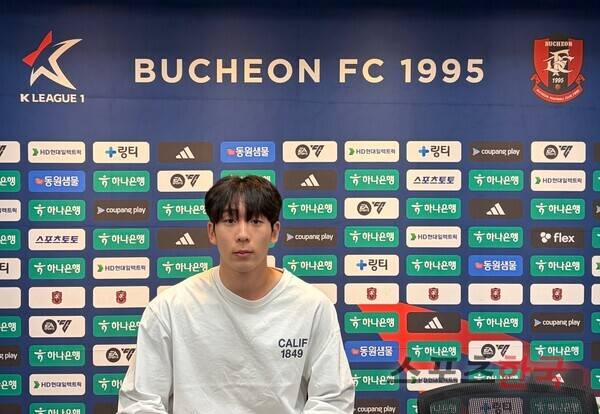 체코 프로축구리그에서 8년간 활약 후 2026년 K리그1 부천FC에 입단한 미드필더 김승빈. ⓒ스포츠한국 김성수 기자