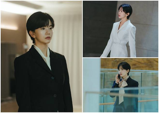 '결혼의 완성'