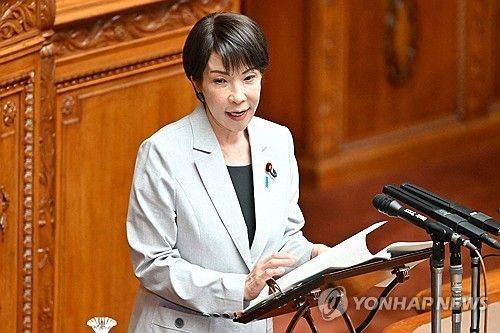 다카이치 사나에 일본 총리. 출처=연합뉴스)