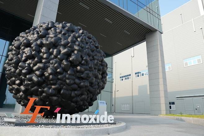 엘앤에프 구지 3공장 전경. 사진=엘앤에프