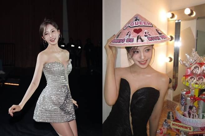 사진=효민 인스타그램 캡처