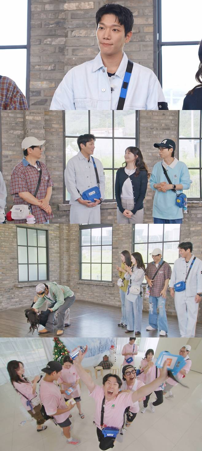 '런닝맨'
