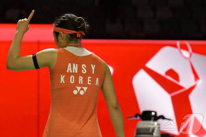 안세영 ⓒ AFP=뉴스1