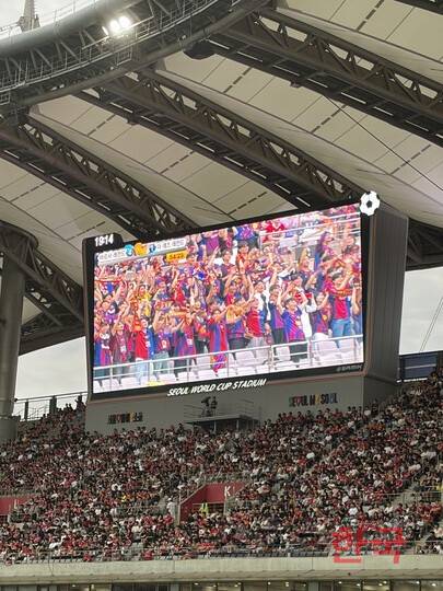ⓒ스포츠한국 김성수 기자