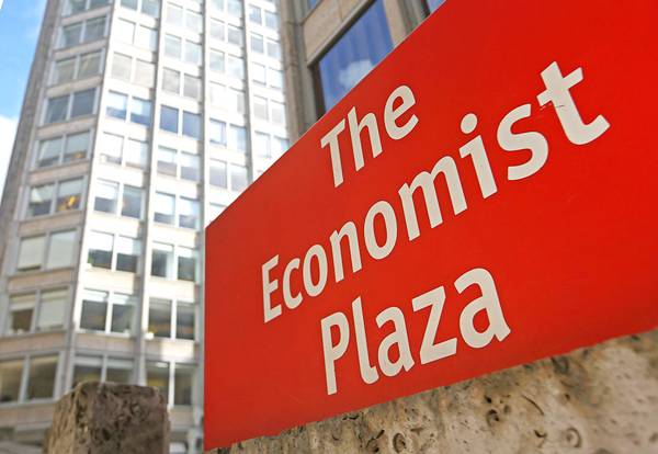 ▲ 영국 런던에 위치한 이코노미스트 플라자(The Economist Plaza). 사진=The Economist 홈페이지