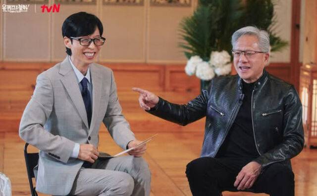유재석, 젠슨황./유퀴즈