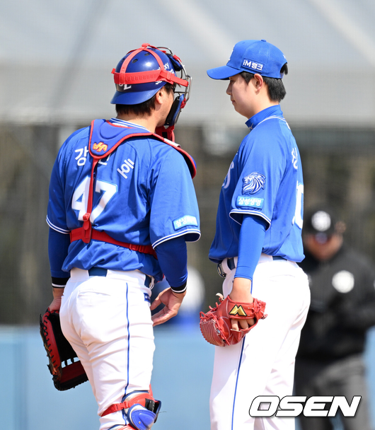 삼성 강민호./OSEN DB
