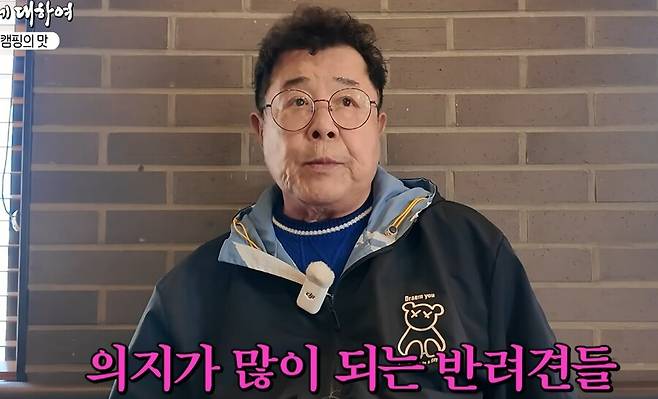 ▲ 백일섭이 졸혼 10년 차 근황을 전했다. 출처|유튜브 채널 ‘꼬꼬할배 백일섭’