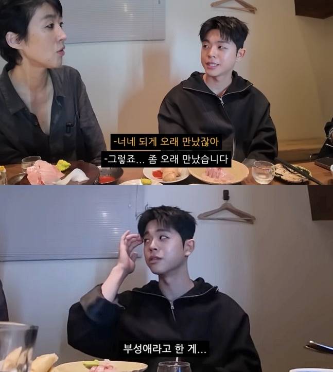 ▲ 출처| 유튜브 채널 '김구리' 캡처