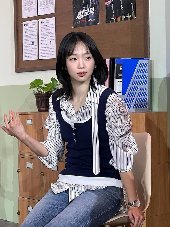 사진 = 진기주 인스타그램