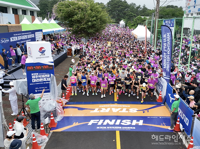 7일 서귀포시 성산에서 동시 개최된 2026년 제30회 제주국제관광마라톤축제.