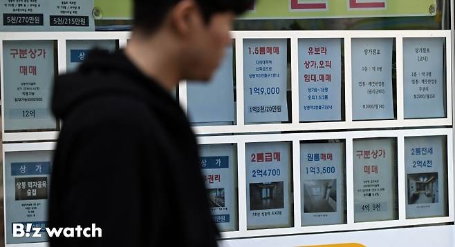 3월 서울 아파트 전월세 갱신계약 비중이 전체 임대차 계약의 절반을 넘어선 것으로 조사됐다. 사진은 23일 중랑지역 주거단지 모습. / 사진=이명근 기자 qwe123@