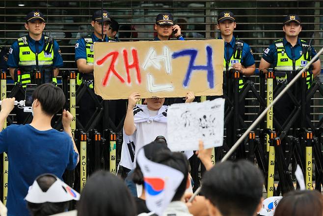 7일 오전 서울 송파구 올림픽공원 핸드볼경기장 일대에 수백명의 인원이 운집해 시위를 이어가고 있다.(사진=뉴습)