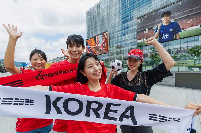 사진=KT