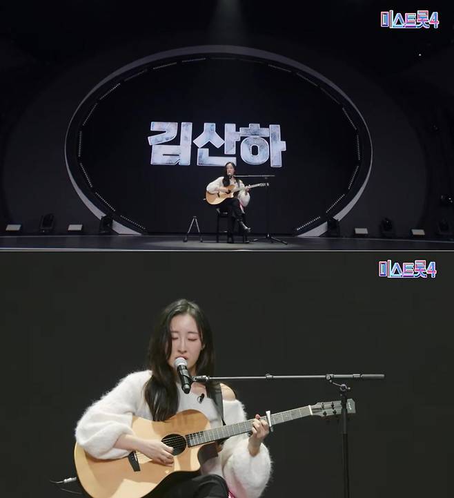 출처:TV조선