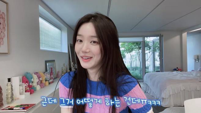출처:유튜브 '이유비'