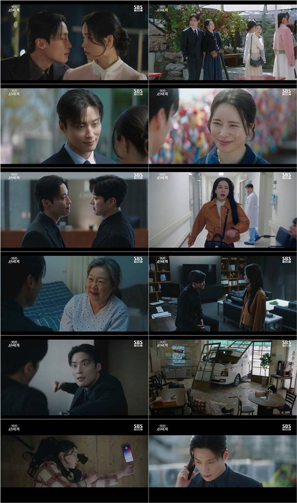 SBS 금토드라마 '멋진 신세계'./사진=SBS 금토드라마 '멋진 신세계'
