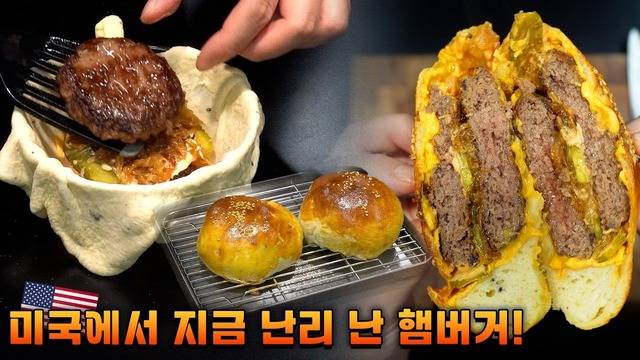 유튜버 '1분요리 뚝딱이형'은 1분 내외의 영상 속에 다양한 외식 메뉴 레시피를 소개하는 콘텐츠로 약 305만명의 구독자를 모았다. /1분요리 뚝딱이형 유튜브 채널 캡처