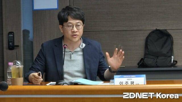 이주평 삼성SDS 상무.
