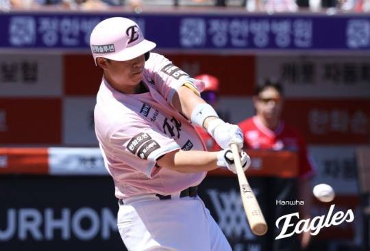 노시환 / 사진=한화 이글스 제공