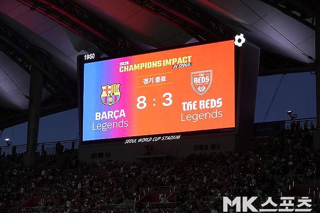 FC 바르셀로나 레전드가 리버풀 레전드를 8-3으로 크게 이겼다. 사진=이근승 기자