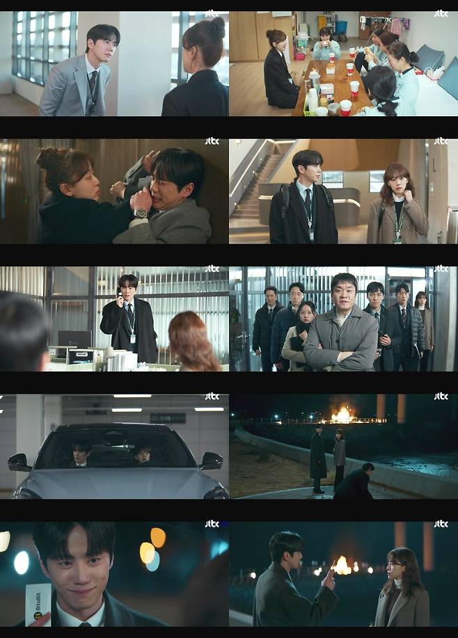 JTBC ‘신입사원 강회장’ 방송화면 갈무리