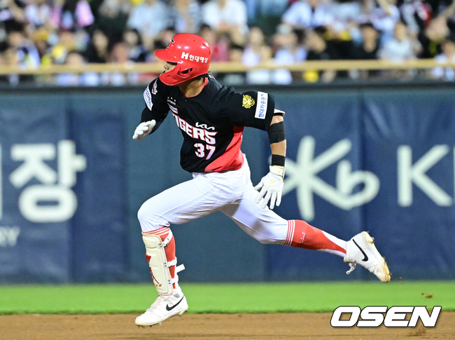 KIA 김민규./OSEN DB