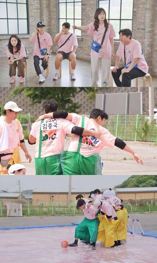 SBS 제공