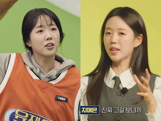 사진 = 넷플릭스