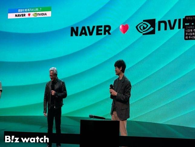 황 CEO와 이 의장은 8일 네이버의 스트리밍 플랫폼 '치지직' 라이브 방송에 출연해 이용자들과 소통했다./사진=비즈워치