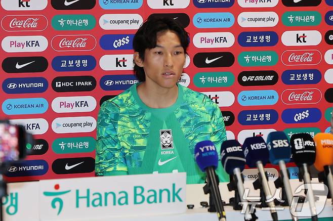 대한민국 축구대표팀 골키퍼 김승규가 7일(현지시간) 2026 국제축구연맹(FIFA) 북중미월드컵이 열리는 멕시코 할리스코 과달라하라에 위치한 '치바스 베르데 바예' 훈련장에서 인터뷰를 하고 있다. 2026.6.8 ⓒ 뉴스1 임세영 기자