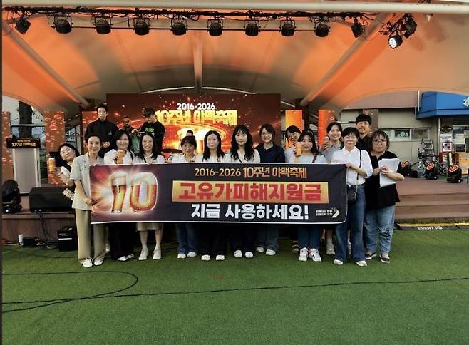 오산시가 제13회 야맥축제 현장에서 고유가 피해지원금 소비촉진 캠페인을 펼치며 지역경제 활성화에 나서고 있다. 오산시 제공