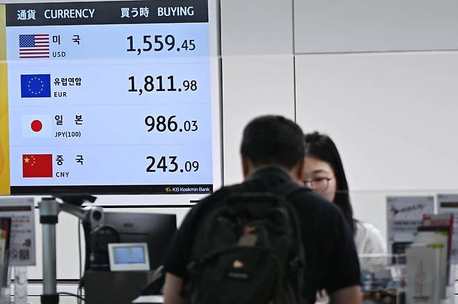 인천국제공항 환전소. 윤웅 기자