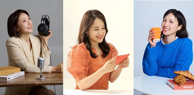 왼쪽부터 CBS 김용신·백원경·김윤주 아나운서. CBS 제공