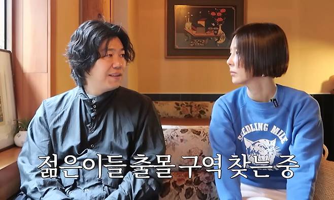 유튜브 채널 ‘김나영의 노필터TV’ 캡처