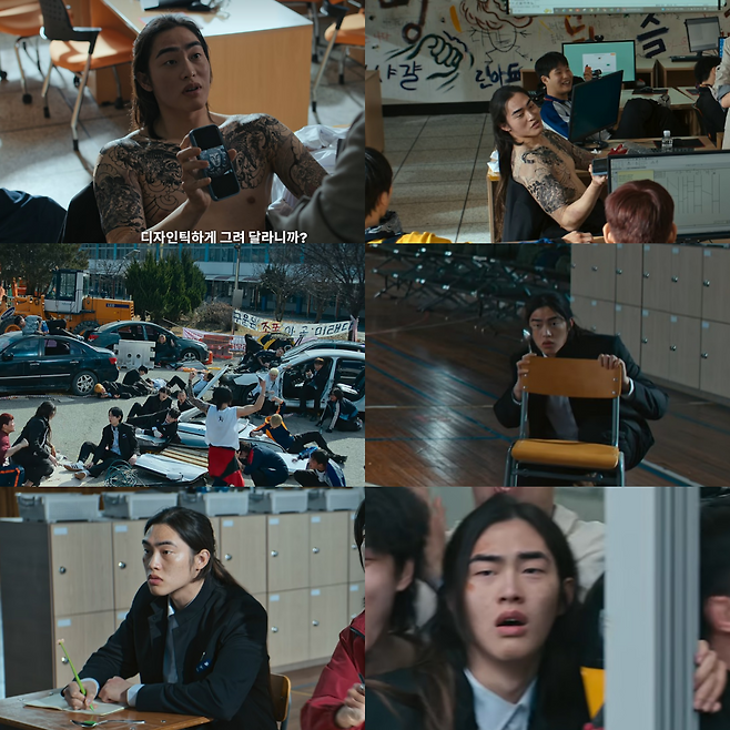 배우 함재현이 ‘참교육’서 불량 학생 캐릭터를 소화했다. 넷플릭스