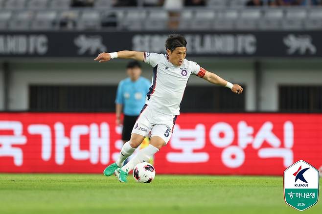 김선민. /사진=한국프로축구연맹 제공